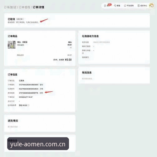 澳门十大娱乐官网入口平台官方主页中国区下载实操解析：从版本兼容到多终端覆盖的深度解读