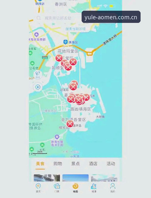 澳门十大娱乐平台手机版安全使用完整指南